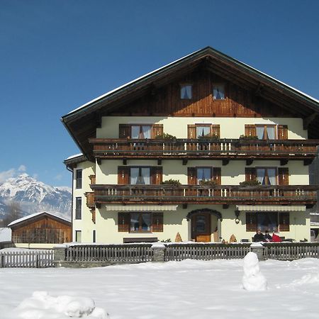 Ferienhof Stadlpoint Ried im Zillertal Zewnętrze zdjęcie